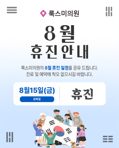 76d8ff08d2aacfc97de84eeccc6c6059_1753850834_126.jpg